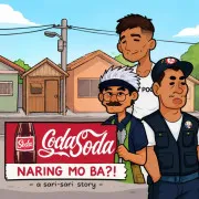 Narinig Mo Ba